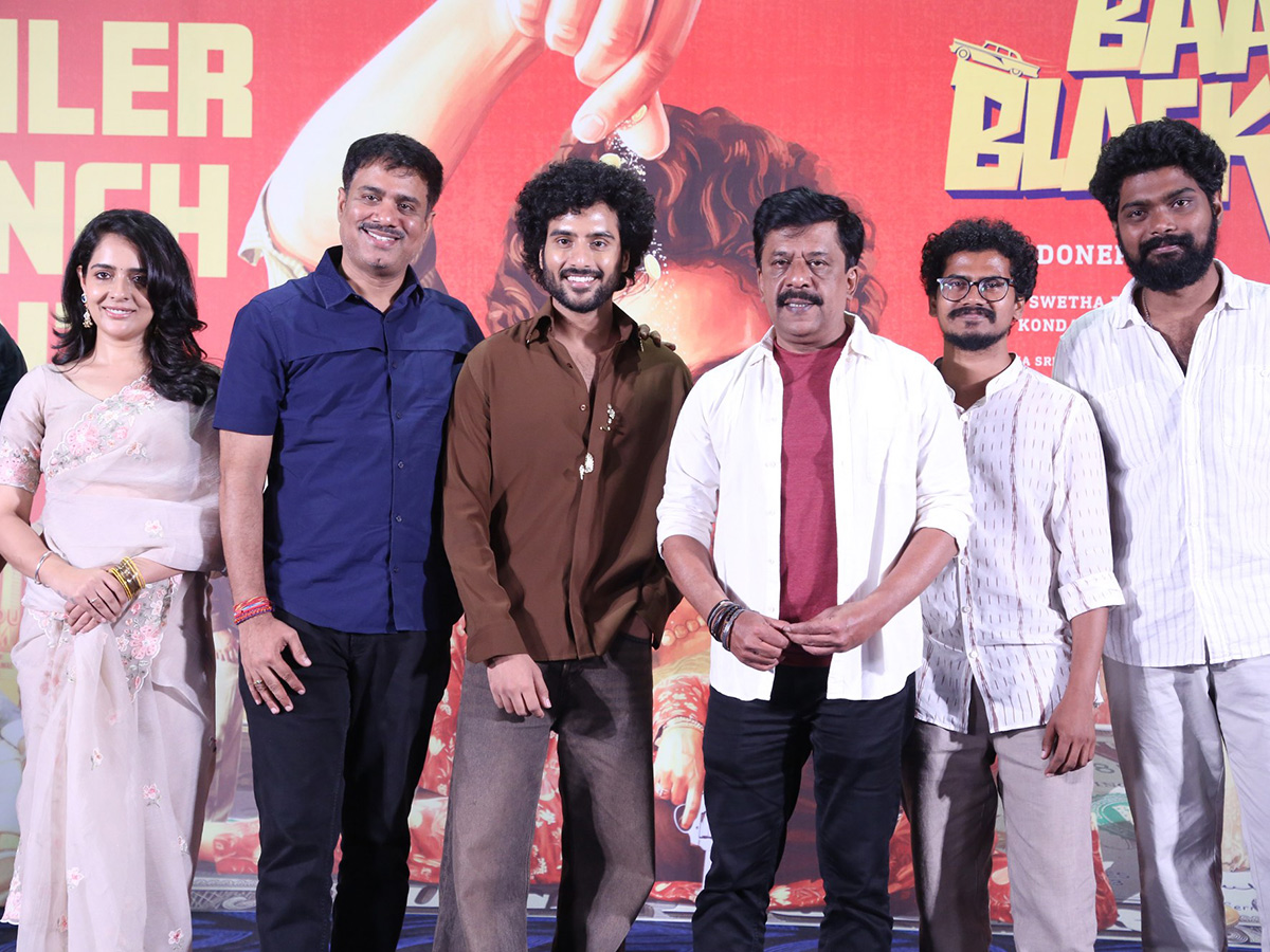 Baa Baa Black Sheep Movie Trailer Launch6
