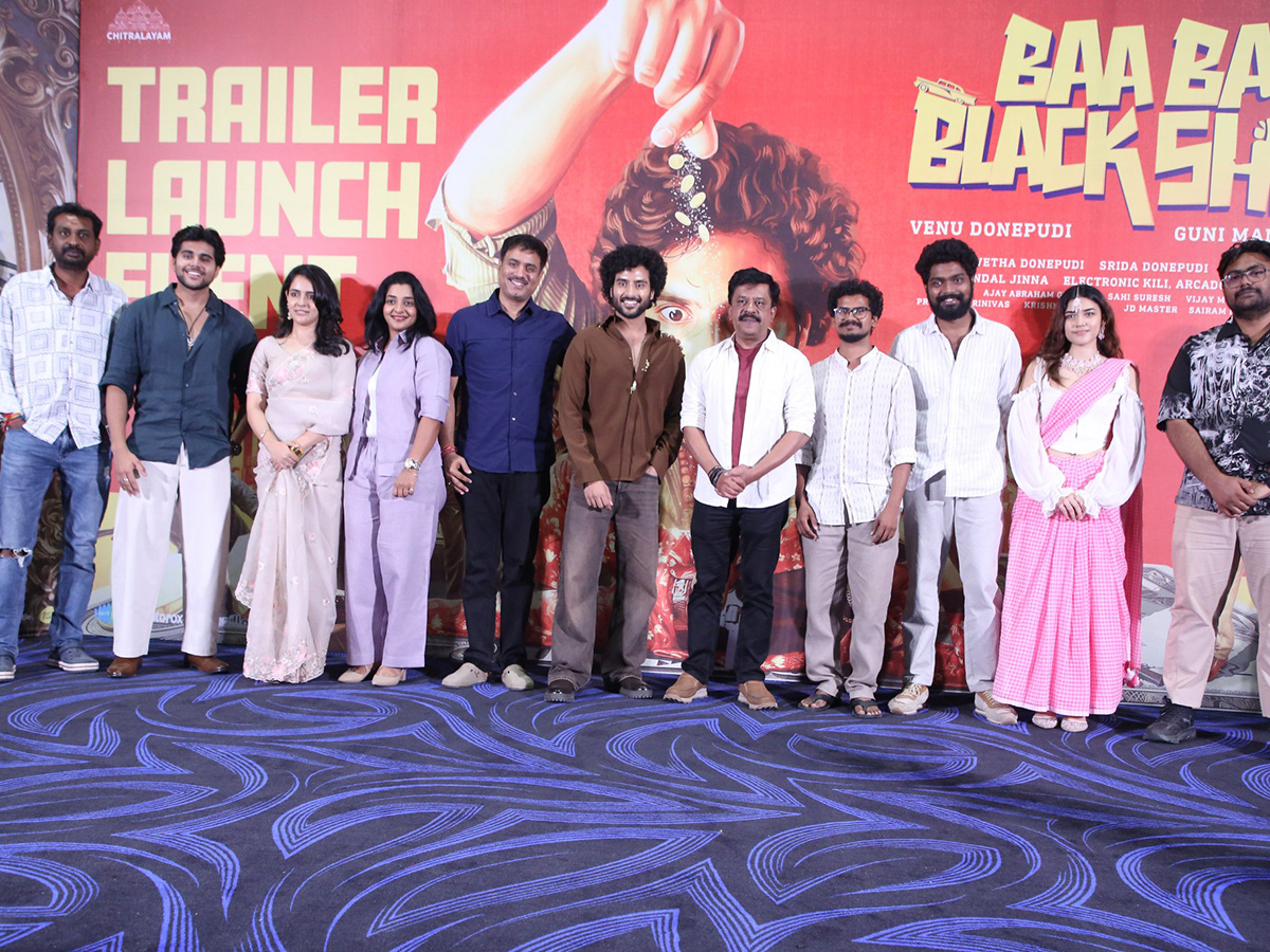 Baa Baa Black Sheep Movie Trailer Launch7