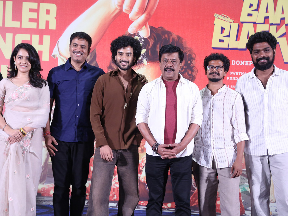 Baa Baa Black Sheep Movie Trailer Launch8