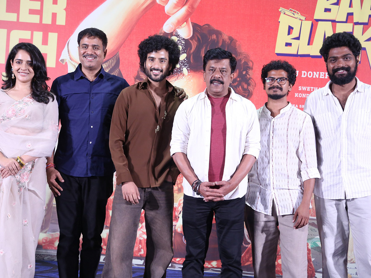 Baa Baa Black Sheep Movie Trailer Launch9