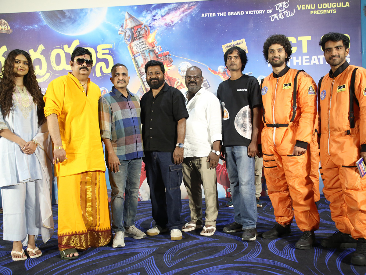 Chandrayan Movie Teaser Launch Event Photos14