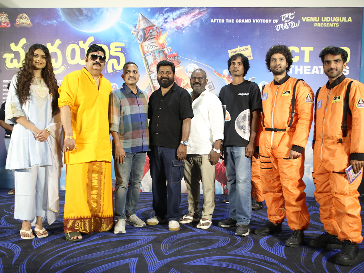Chandrayan Movie Teaser Launch Event Photos15