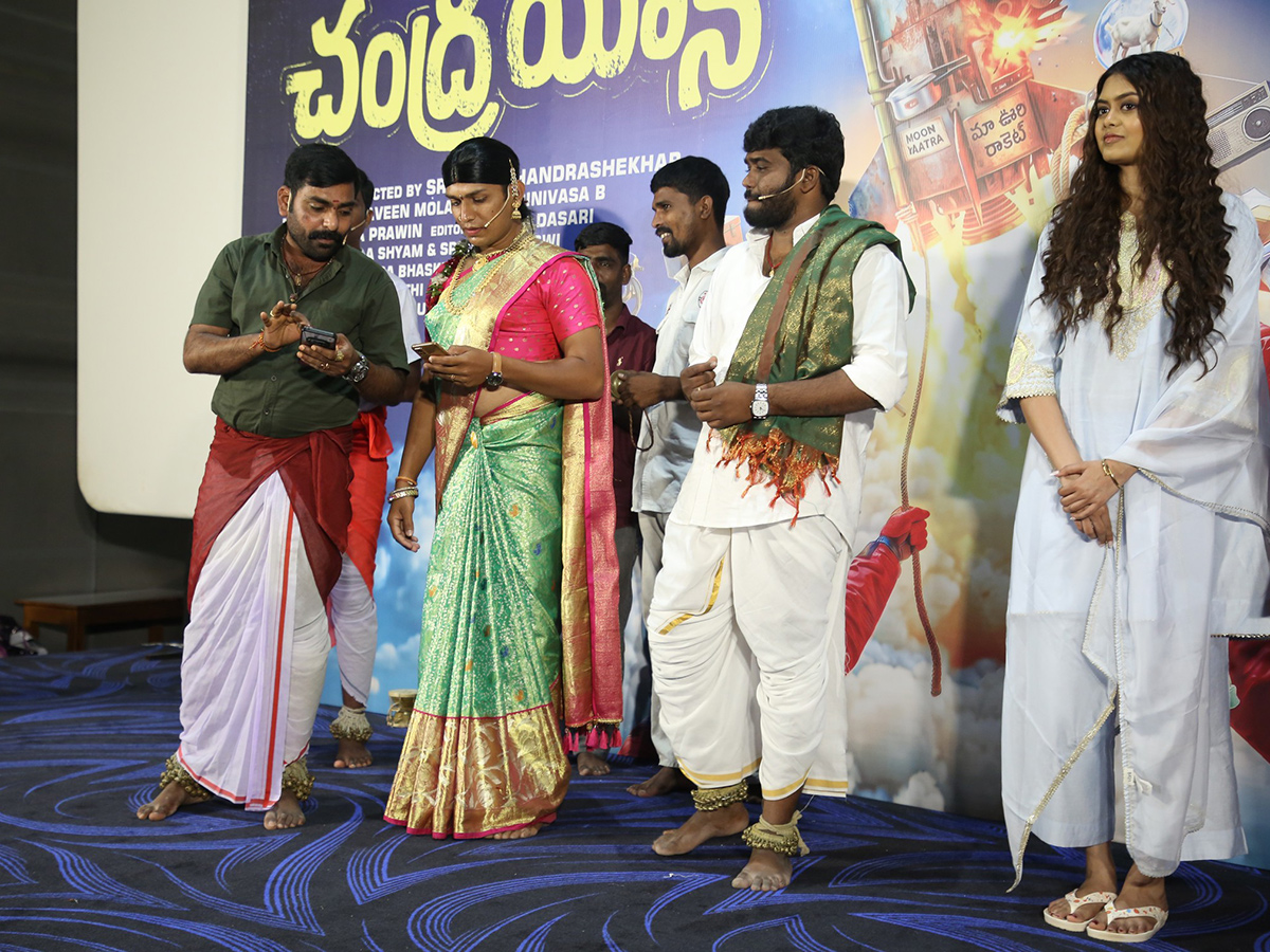 Chandrayan Movie Teaser Launch Event Photos16