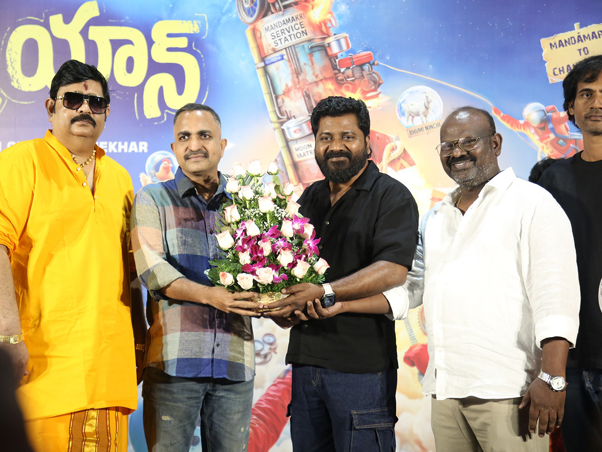 Chandrayan Movie Teaser Launch Event Photos5