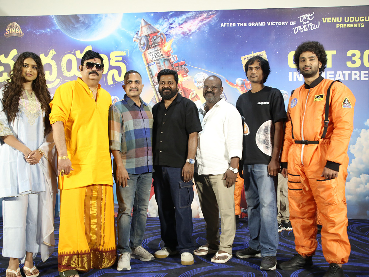 Chandrayan Movie Teaser Launch Event Photos7