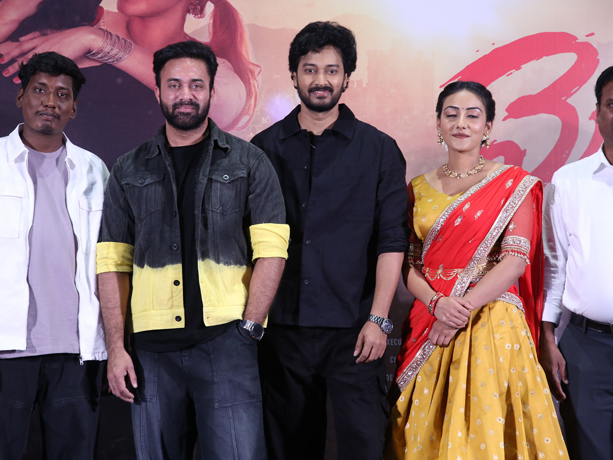 Mohabbat Movie Teaser Launch Event Photos10