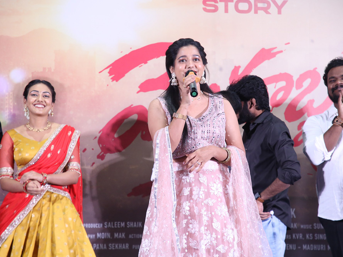 Mohabbat Movie Teaser Launch Event Photos8