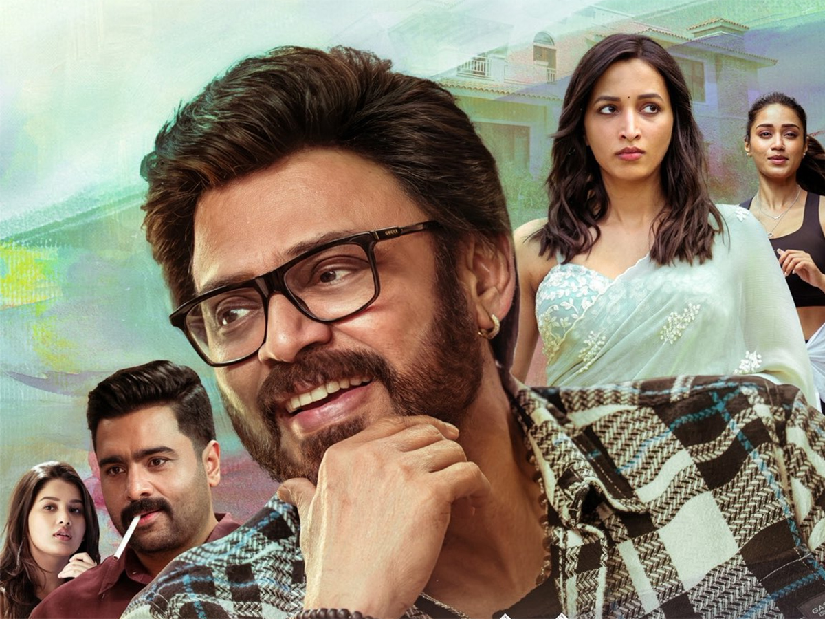 Aadarsha Kutumbam House No: 47 HD Poster 22