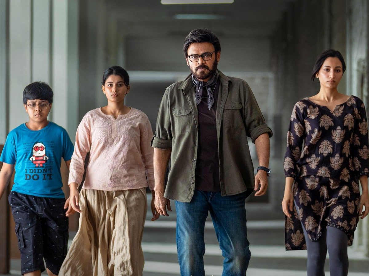 Aadarsha Kutumbam House No: 47 HD Poster 8