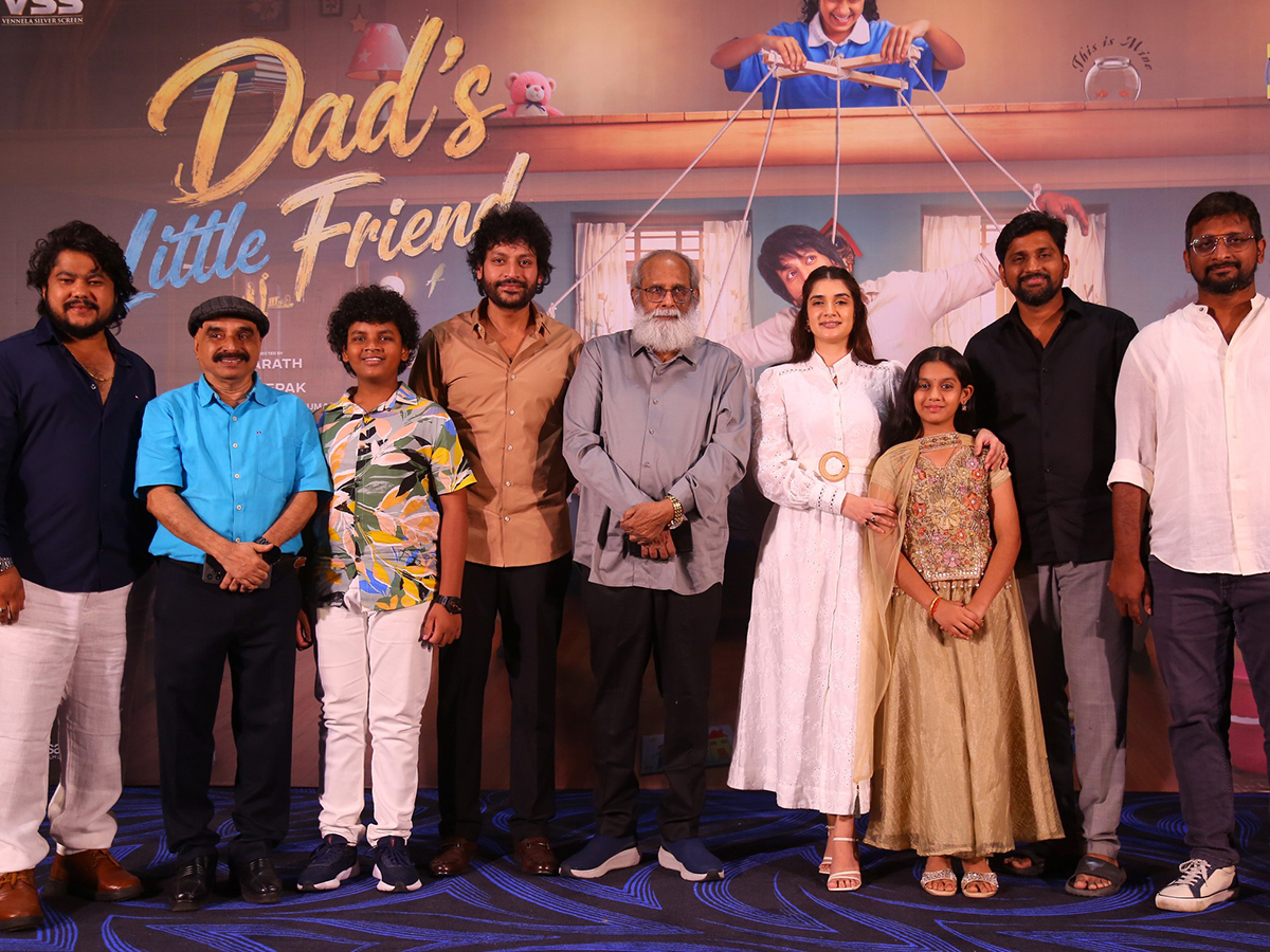 Dads Little Friend Movie Teaser Launch 1