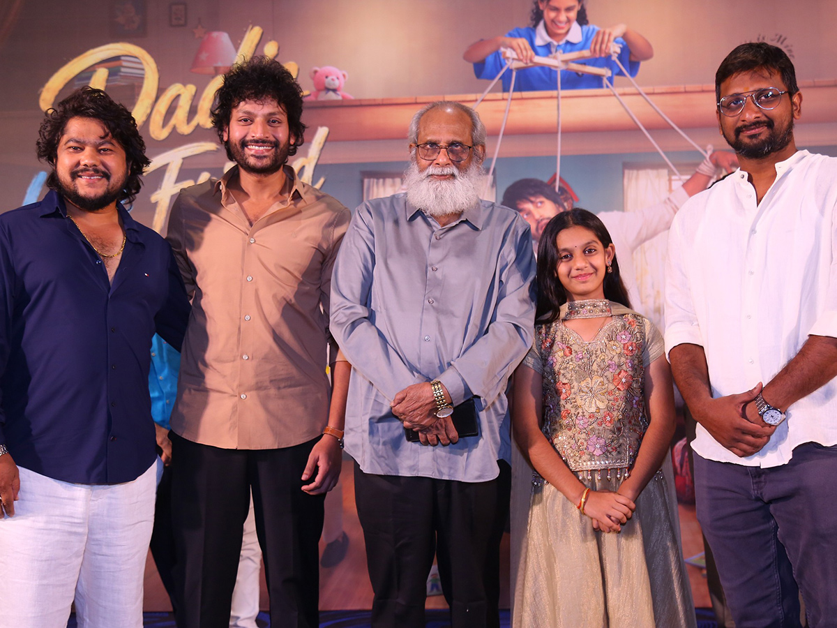 Dads Little Friend Movie Teaser Launch 10