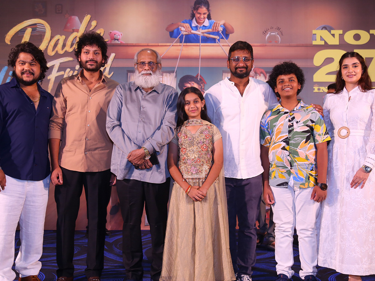 Dads Little Friend Movie Teaser Launch 12