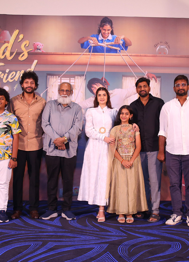 Dads Little Friend Movie Teaser Launch 14