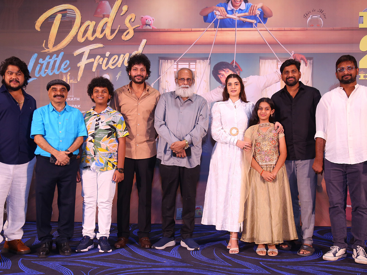 Dads Little Friend Movie Teaser Launch 3