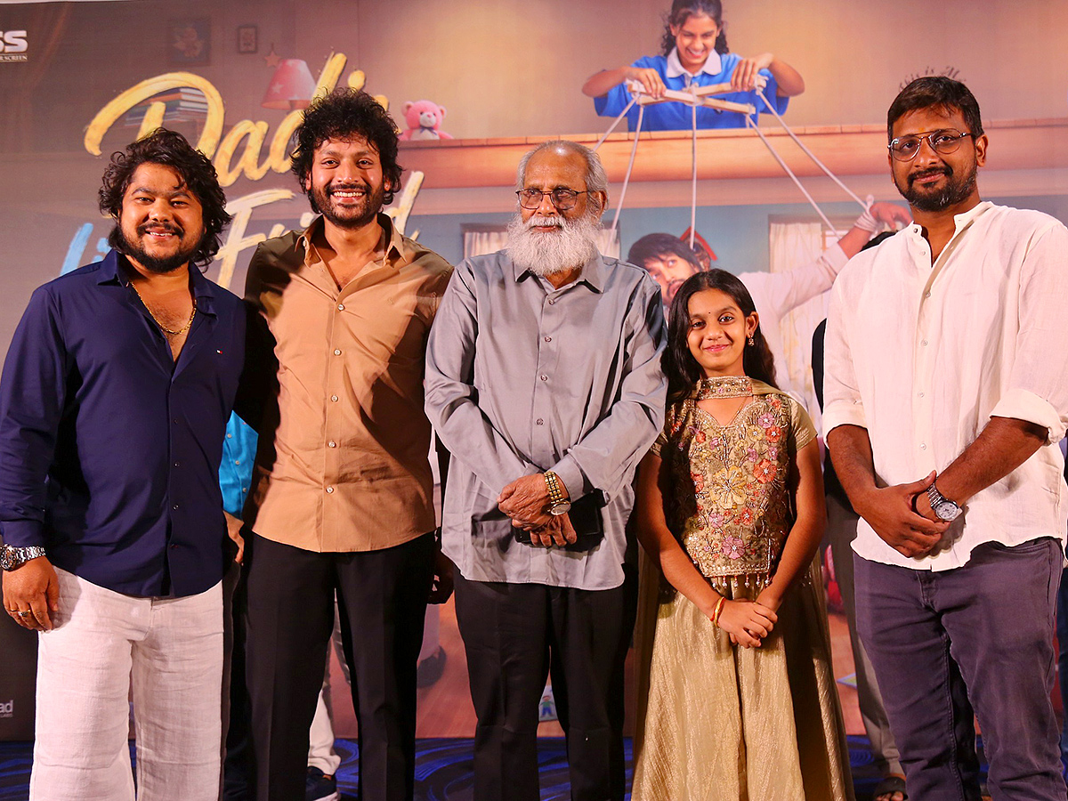 Dads Little Friend Movie Teaser Launch 7