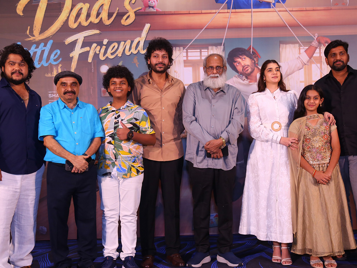Dads Little Friend Movie Teaser Launch 8