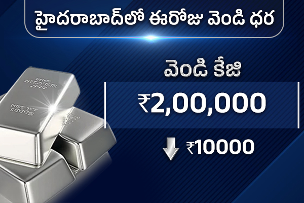gold and silver price6