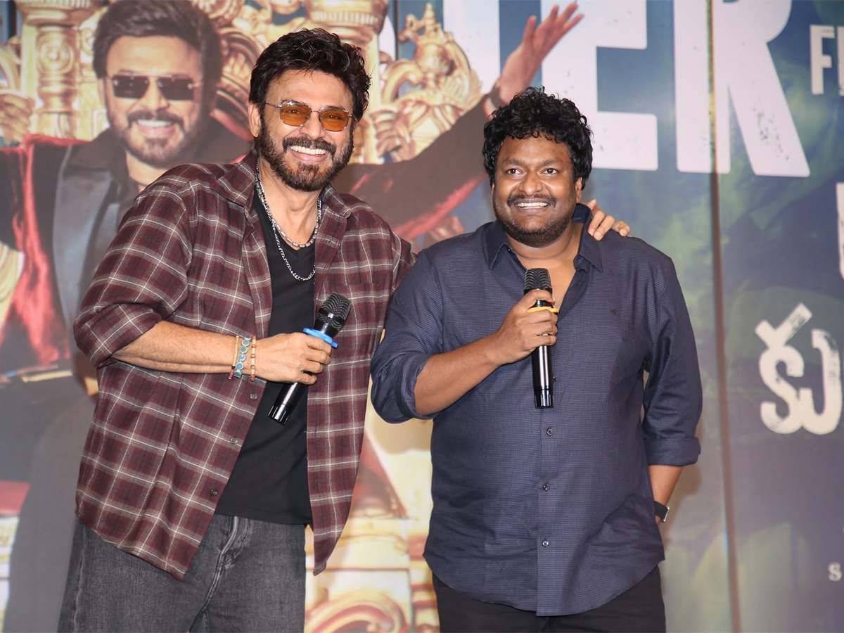 Aadarsha Kutumbam Movie Success Meet HD Photos1