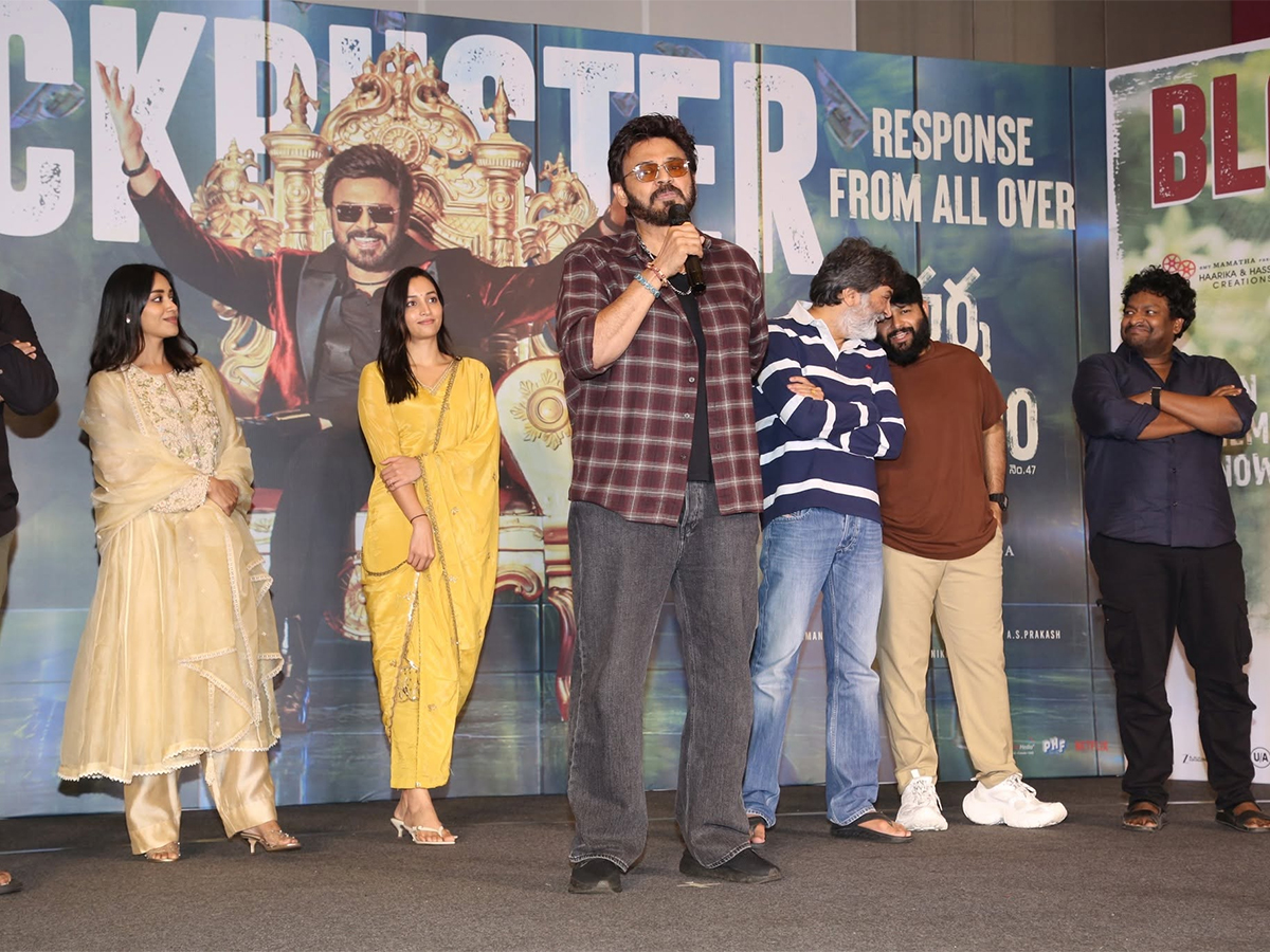 Aadarsha Kutumbam Movie Success Meet HD Photos3