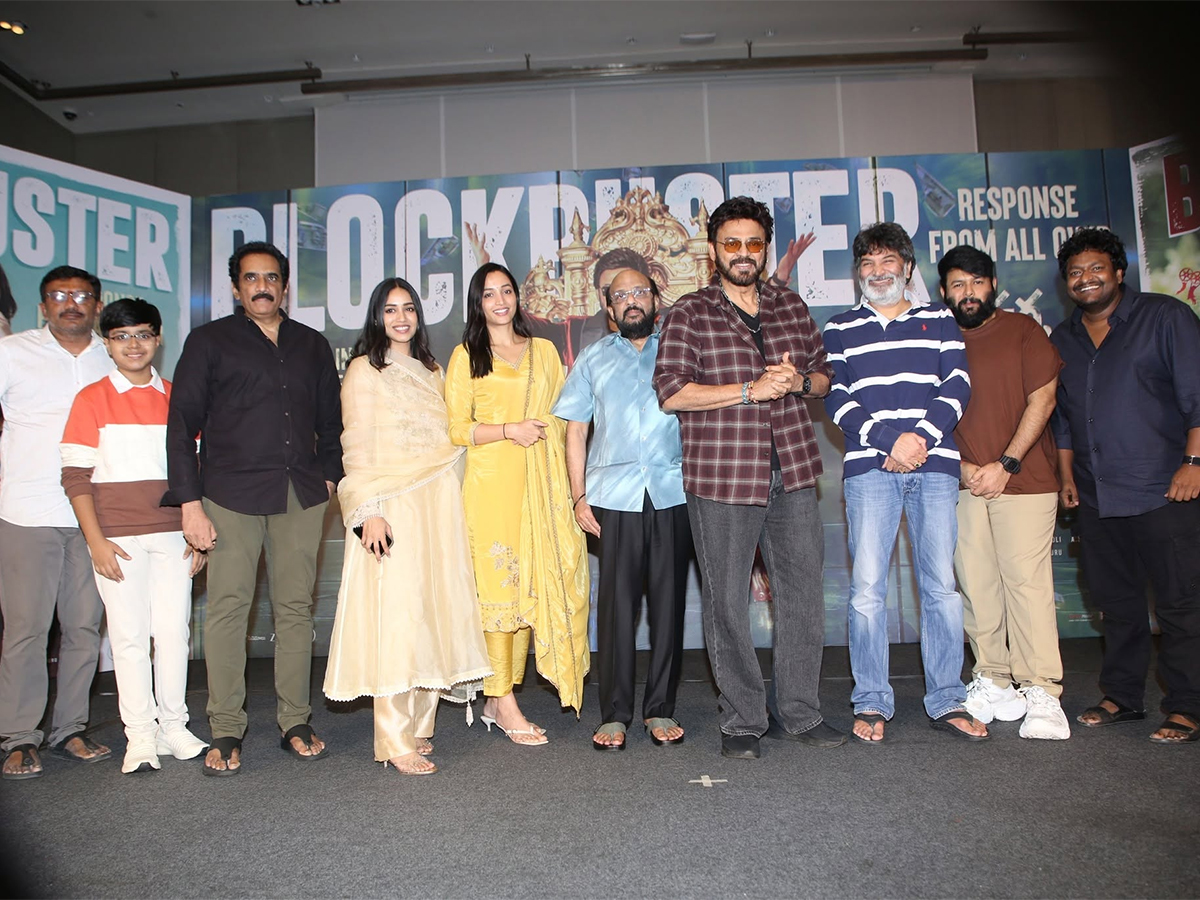 Aadarsha Kutumbam Movie Success Meet HD Photos5