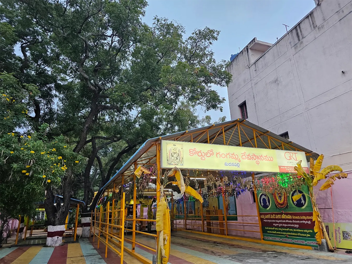 Dussehra 2026 Special : Renowned Goddess temples in Andhra Pradesh14