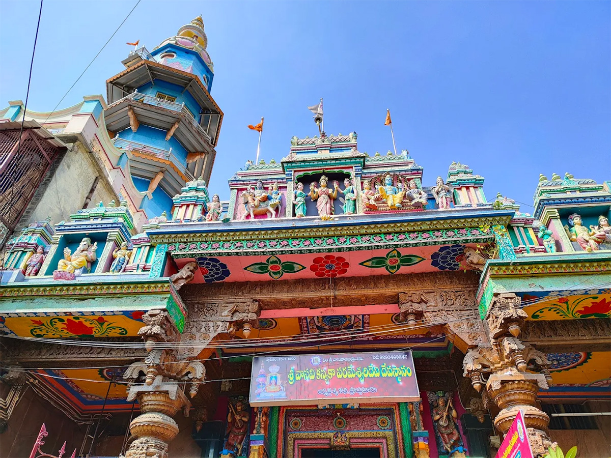 Dussehra 2026 Special : Renowned Goddess temples in Andhra Pradesh15