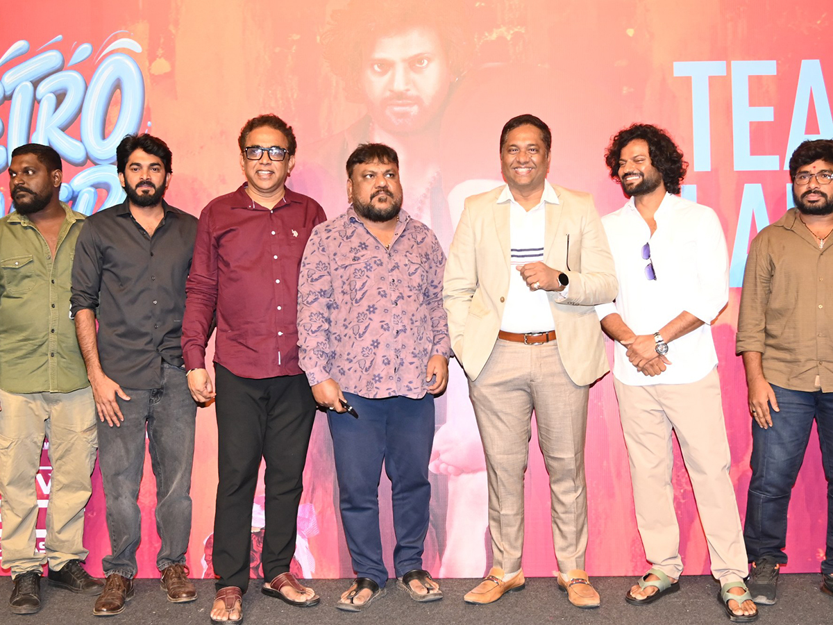 Metro Love Movie Teaser Launch Photo Gallery5