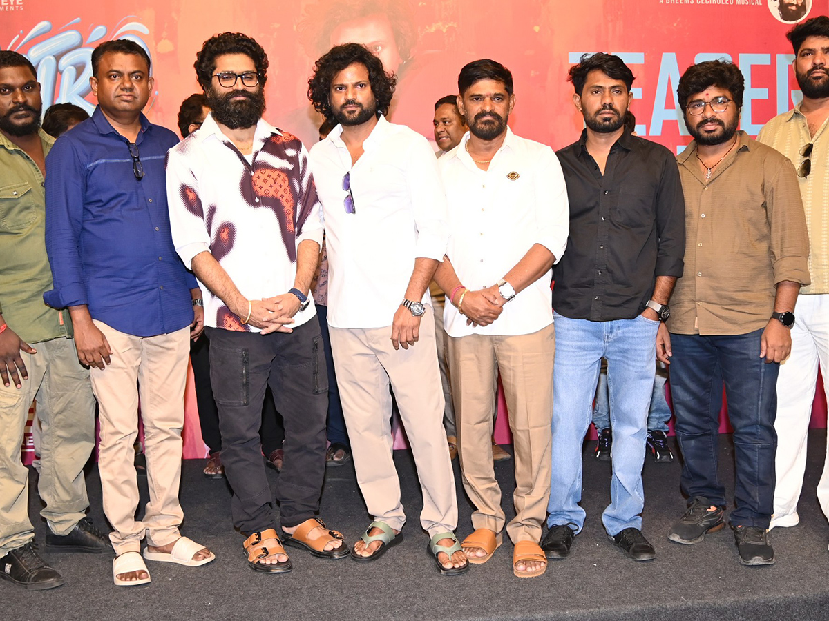 Metro Love Movie Teaser Launch Photo Gallery7