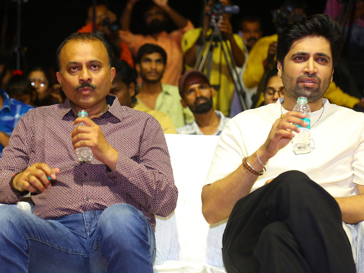  Garividi Lakshmi Trailer Launch Event Photo Gallery11