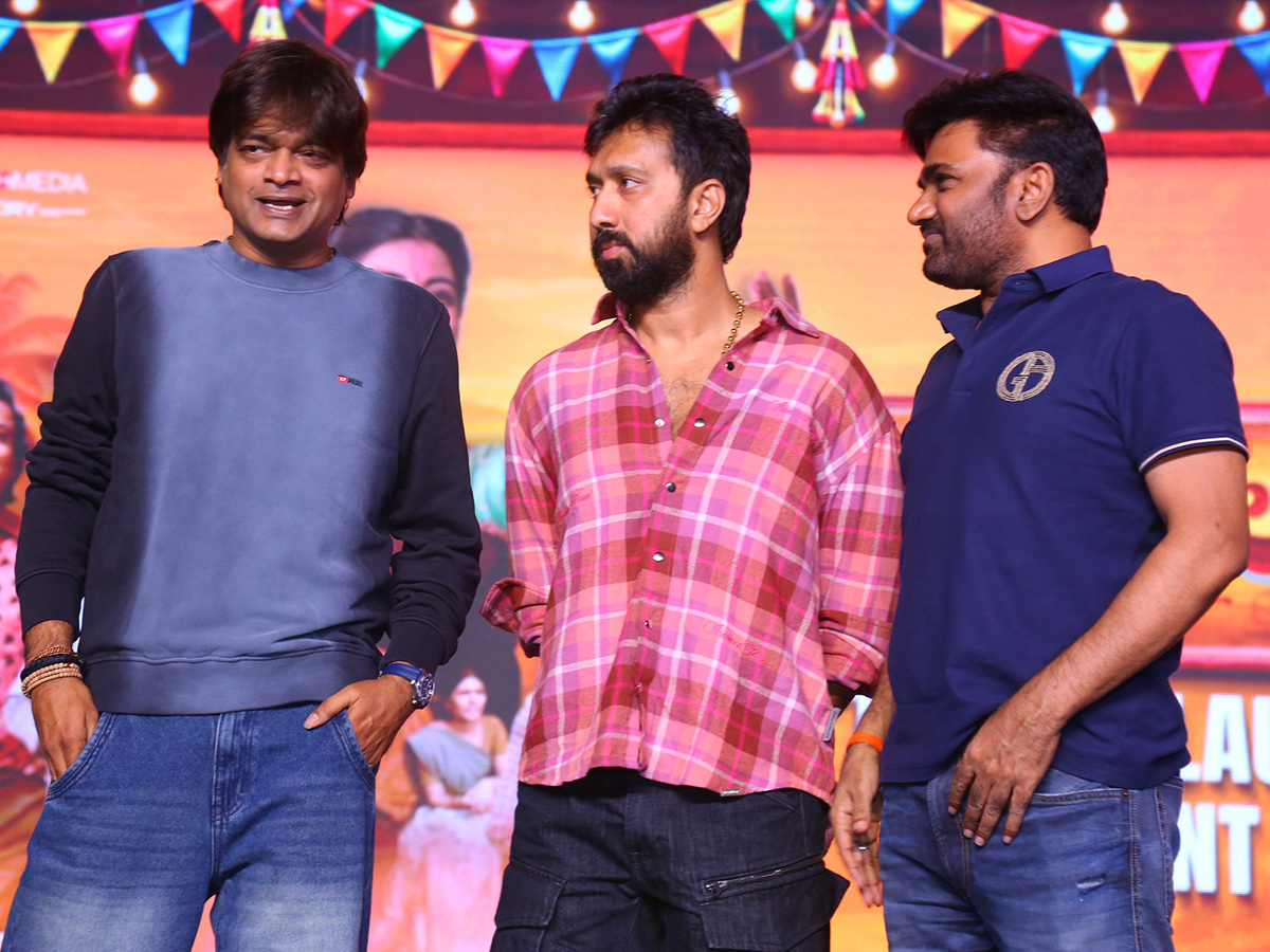  Garividi Lakshmi Trailer Launch Event Photo Gallery16