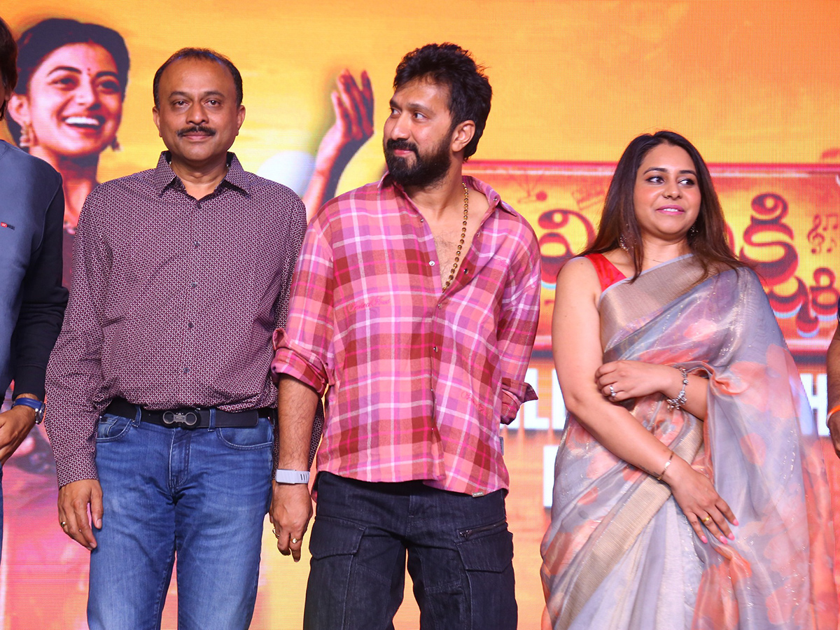  Garividi Lakshmi Trailer Launch Event Photo Gallery17