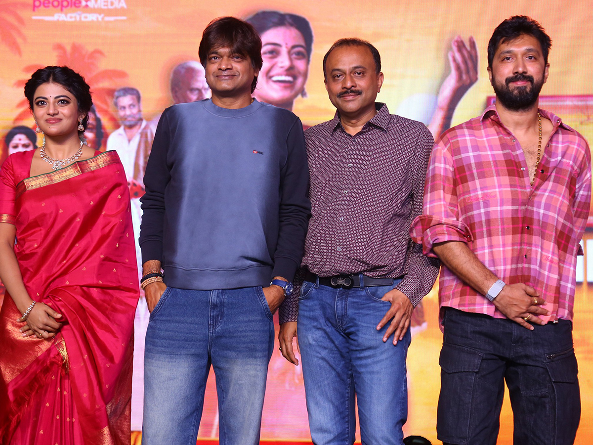  Garividi Lakshmi Trailer Launch Event Photo Gallery18