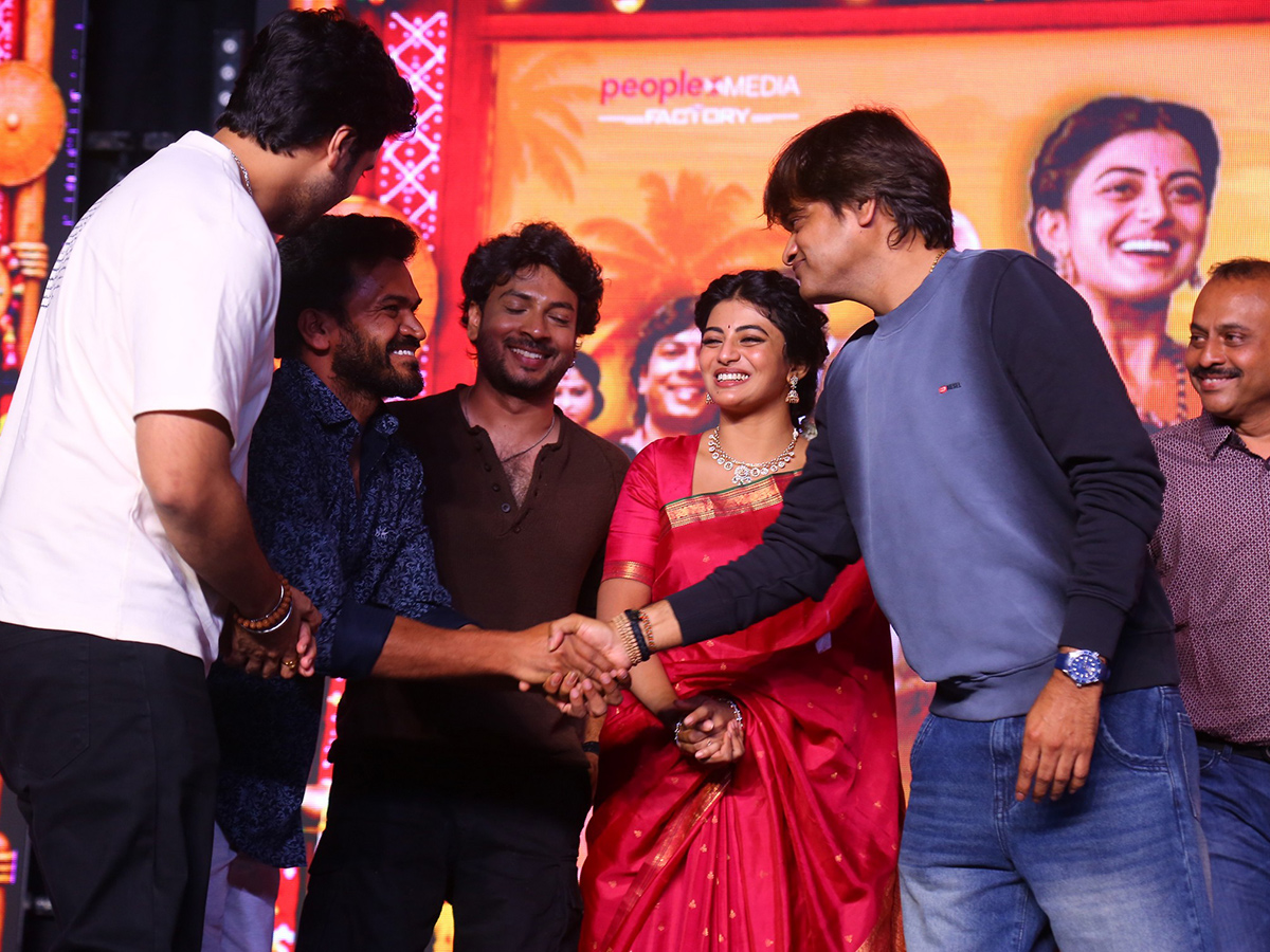  Garividi Lakshmi Trailer Launch Event Photo Gallery19