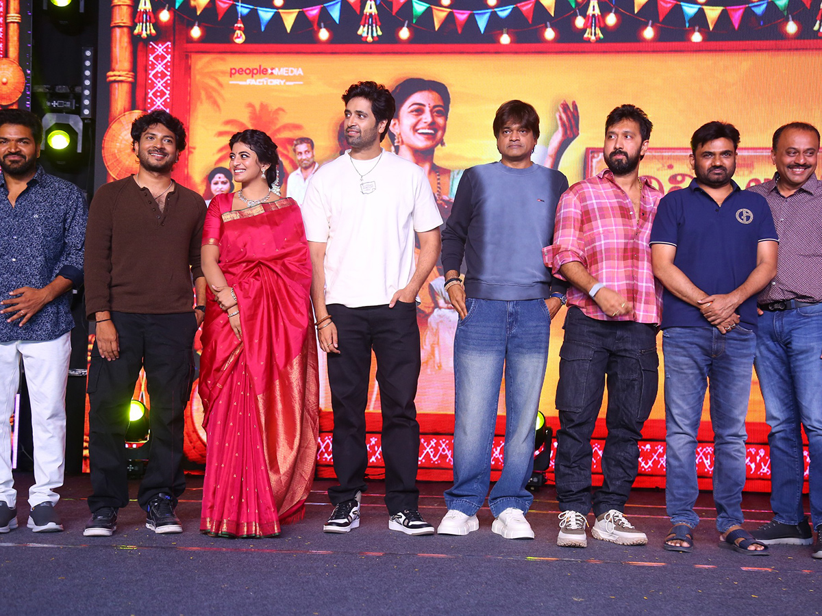  Garividi Lakshmi Trailer Launch Event Photo Gallery20