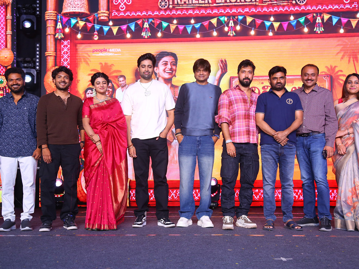  Garividi Lakshmi Trailer Launch Event Photo Gallery21