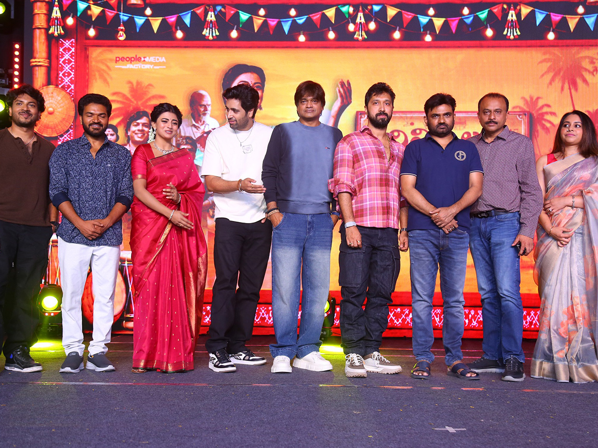  Garividi Lakshmi Trailer Launch Event Photo Gallery22
