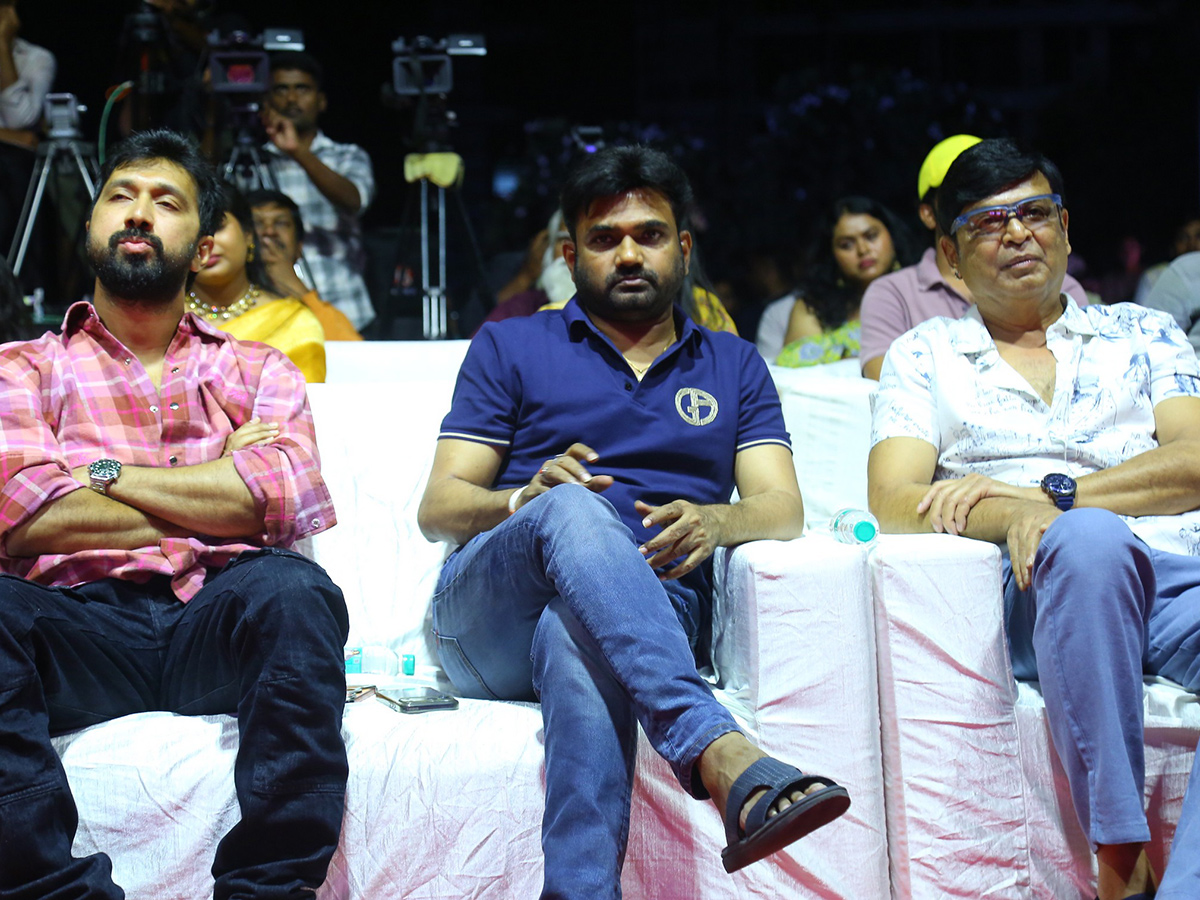  Garividi Lakshmi Trailer Launch Event Photo Gallery24