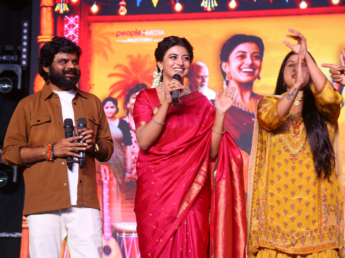  Garividi Lakshmi Trailer Launch Event Photo Gallery25