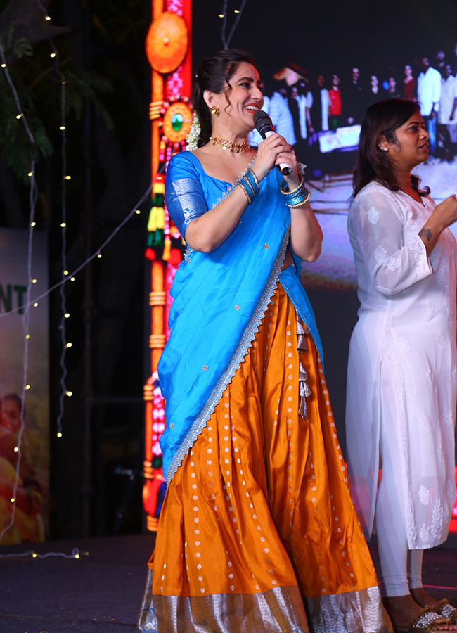  Garividi Lakshmi Trailer Launch Event Photo Gallery28