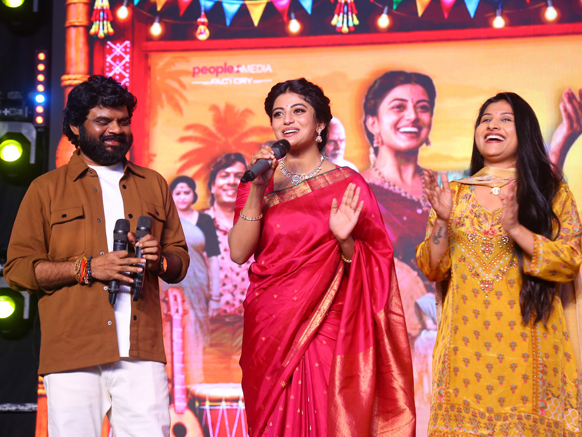  Garividi Lakshmi Trailer Launch Event Photo Gallery31
