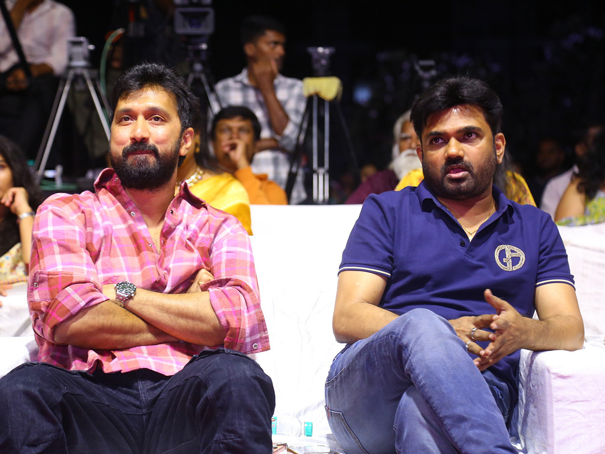  Garividi Lakshmi Trailer Launch Event Photo Gallery5