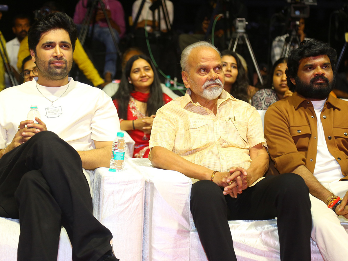  Garividi Lakshmi Trailer Launch Event Photo Gallery7