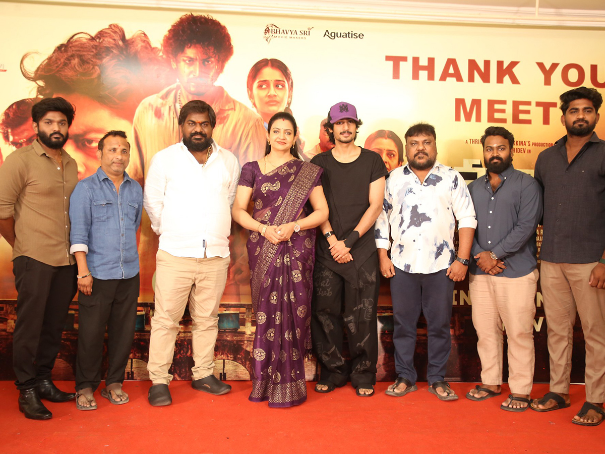 Anakapalli Movie Thanks Meet Photo Gallery2