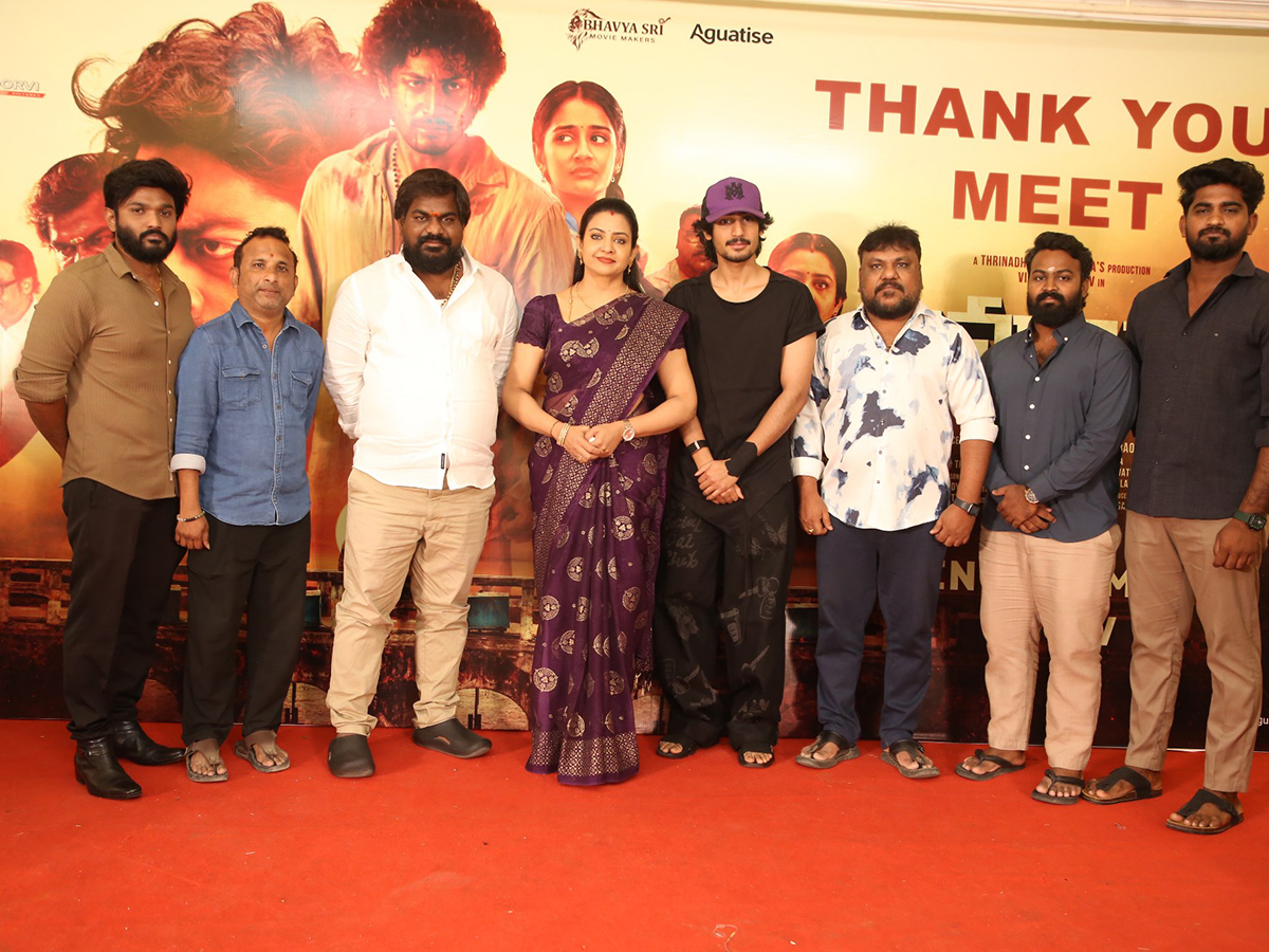Anakapalli Movie Thanks Meet Photo Gallery3