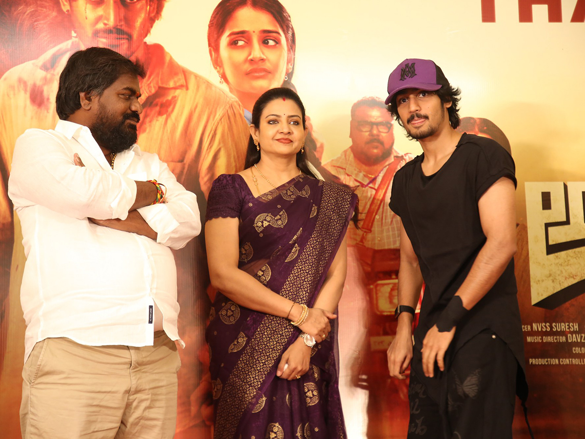 Anakapalli Movie Thanks Meet Photo Gallery4