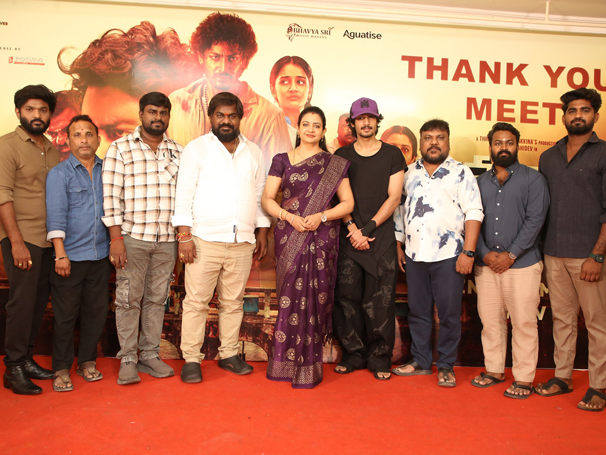 Anakapalli Movie Thanks Meet Photo Gallery6