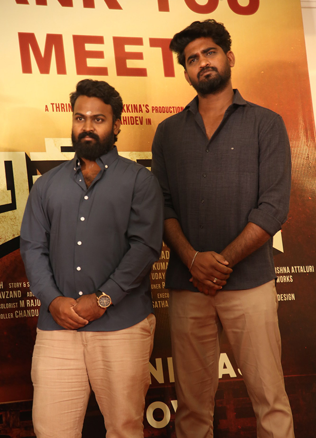 Anakapalli Movie Thanks Meet Photo Gallery9