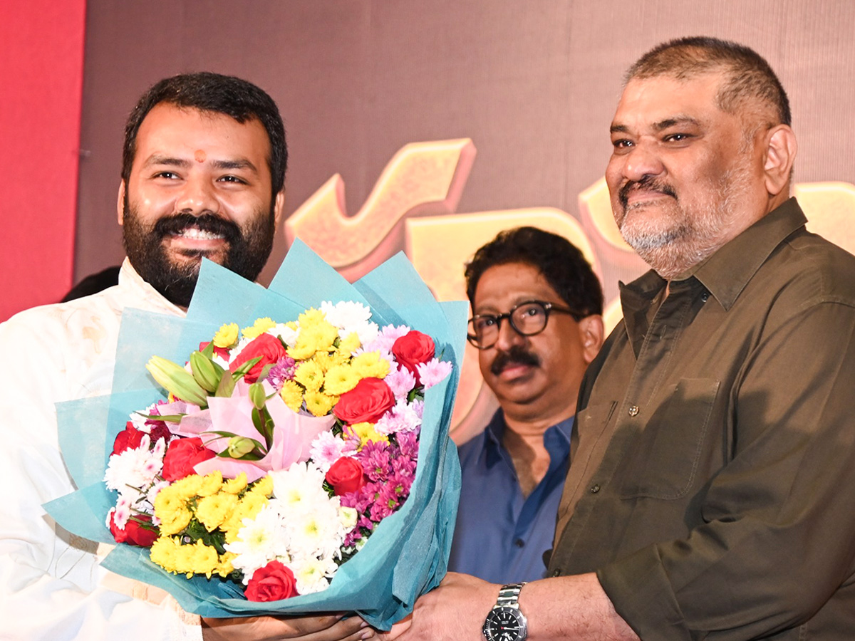 Hanuman Ansh Movie Press Meet4