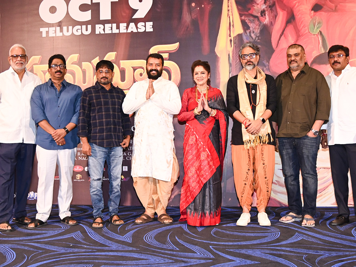 Hanuman Ansh Movie Press Meet5