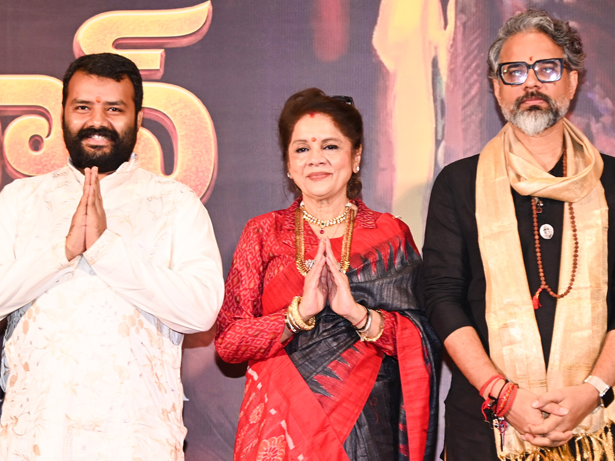 Hanuman Ansh Movie Press Meet6